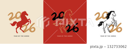 2026 Year of the Horse Chinese New Year minimalist illustration set 2026 Year of the Horse Chinese New Year minimalist illustration set 132733062
