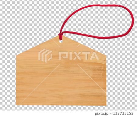 絵馬（無地） 132733152