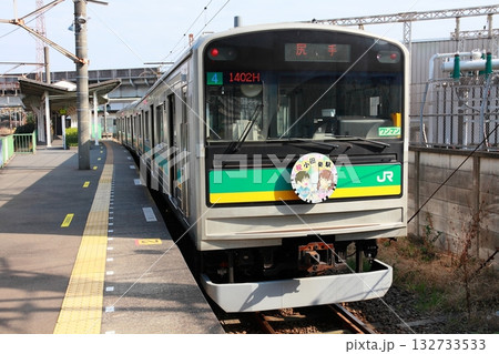 浜川崎駅で折り返しを待つ南武線 浜川崎駅で折り返しを待つ南武線 132733533