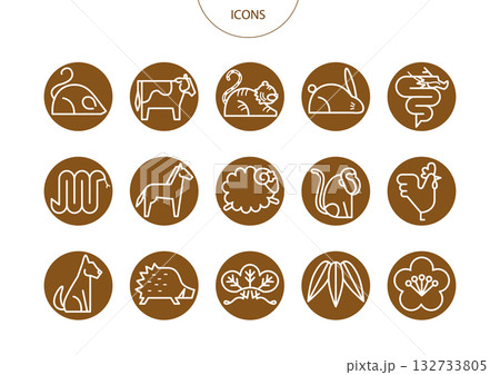 干支 十二支　アイコン ピクトグラム　ベクター イラスト　セット 132733805