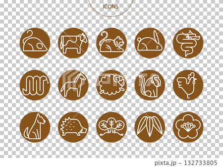 干支 十二支　アイコン ピクトグラム　ベクター イラスト　セット 132733805