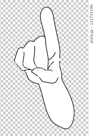 向こうに指差しの手・腕・肘 向こうに指差しの手・腕・肘 132735390