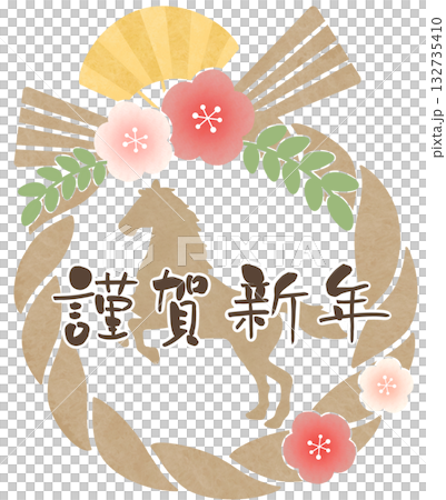 Horse silhouette Shimenawa Happy New Year brown lettering 132735410