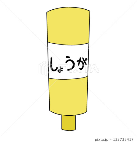 しょうが　調味料　シンプル 132735417