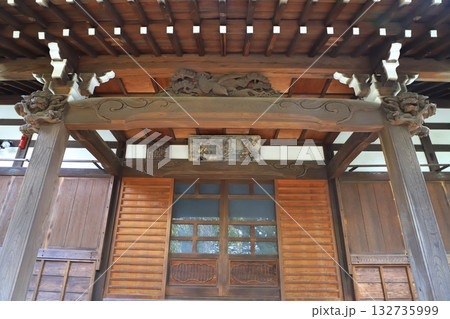 長圓寺(長円寺)とめやみ地蔵尊 東京都足立区千住 長圓寺(長円寺)とめやみ地蔵尊 東京都足立区千住 132735999