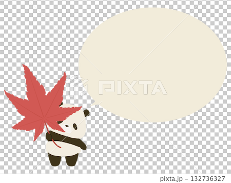 Autumn leaves and pandas. With speech bubbles. Autumn leaves and pandas. With speech bubbles. 132736327