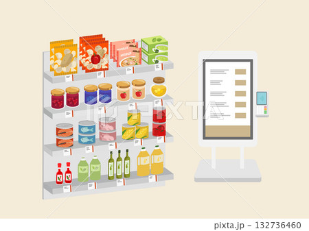 缶 カン 缶詰め 132736460