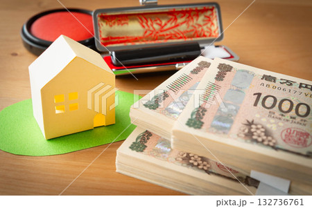 不動産と札束とはんこ 132736761
