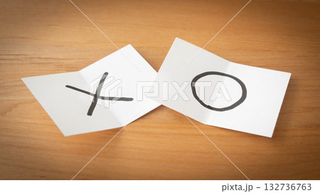 バツと丸 賛成と反対 アンケート 投票 バツと丸 賛成と反対 アンケート 投票 132736763