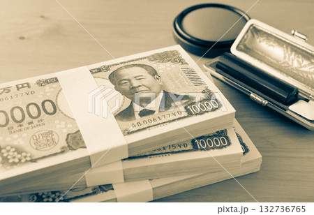紙幣とはんこ 一万円札 紙幣とはんこ 一万円札 132736765