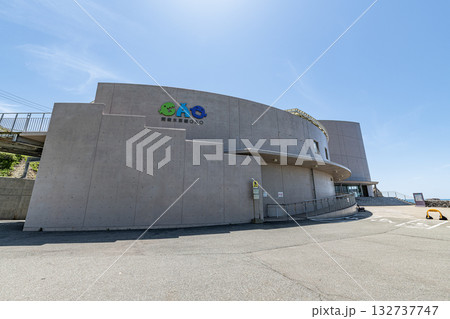 秋田県男鹿市 男鹿水族館GAO 秋田県男鹿市 男鹿水族館GAO 132737747
