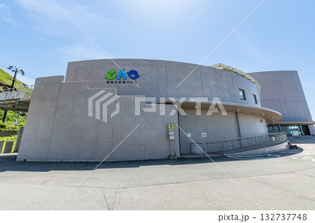 秋田県男鹿市 男鹿水族館GAO 秋田県男鹿市 男鹿水族館GAO 132737748