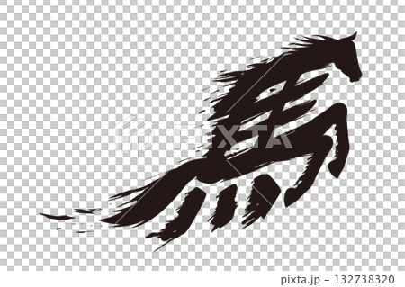 一幅描繪一匹矯健奔騰的駿馬的書法插圖，採用水墨風格。 132738320