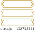 アンティーク/フレーム/タイトル/セット/ゴールド/イラスト/素材 132738341