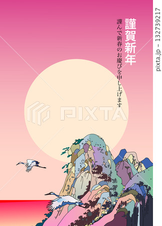 初日の出と鶴の浮世絵風の年賀素材 132739217