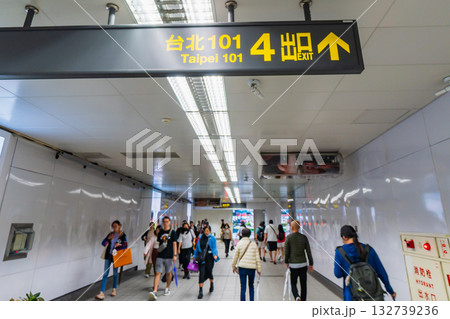 台湾 台北市 台北101 台北101/世貿駅 台湾 台北市 台北101 台北101/世貿駅 132739236