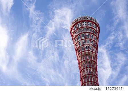神戸の風景 兵庫県 132739454