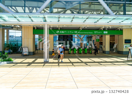 【東京都】スタイリッシュな外観の高輪ゲートウェイ駅 【東京都】スタイリッシュな外観の高輪ゲートウェイ駅 132740428