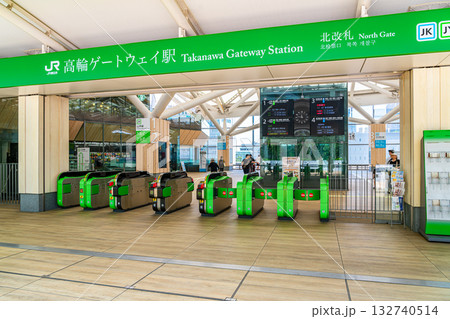 【東京都】スタイリッシュな外観の高輪ゲートウェイ駅 132740514