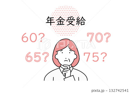 年金の受給年齢を考えるシニア女性のイラスト 132742541