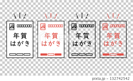 様々な配色が施された年賀はがきのアイコンセット 132742542