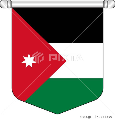 Equatorial Jordan National Banner Symbol Hanging 132744359