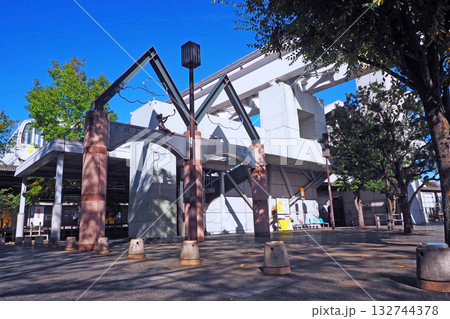 西武鉄道／多摩都市モノレール　玉川上水駅 南口 132744378