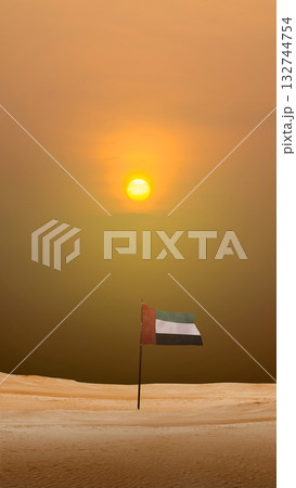 National flag of the United Arab Emirates with a sunlight background. Concept of the UAE National Day celebration 132744754