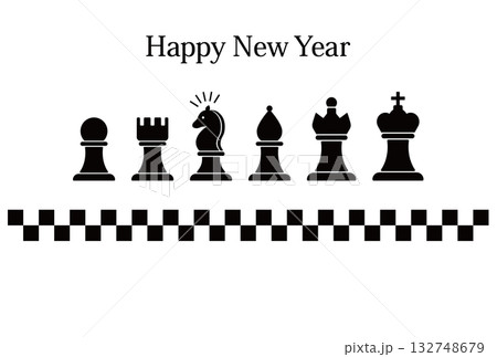 チェス駒の年賀状テンプレート　賀詞あり 132748679