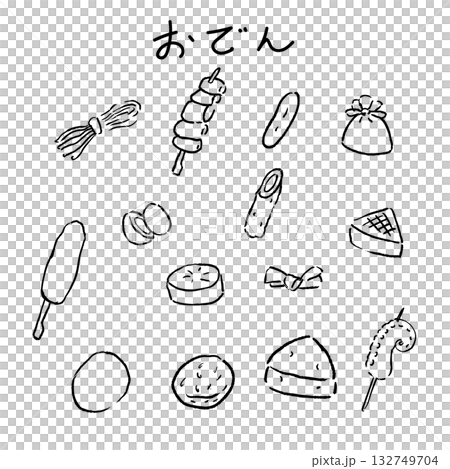 おでんの具セットのイラスト（線画）／冬の料理・和食・食材アイコン 132749704