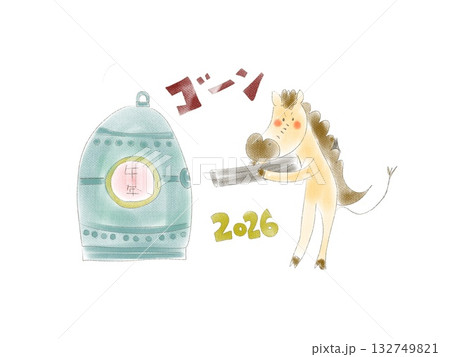 2026年除夜の鐘をつく午のイラスト素材 2026年除夜の鐘をつく午のイラスト素材 132749821