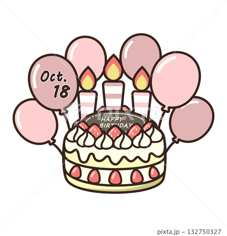 誕生日ケーキ 誕生日ケーキ 132750327