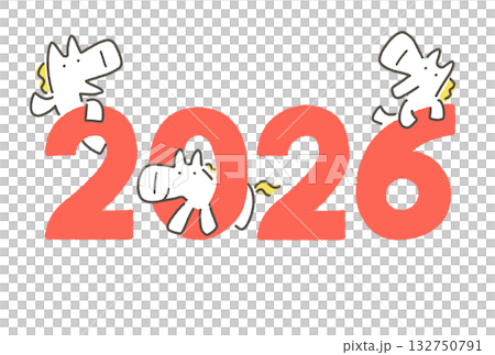 2026のロゴと3匹の白馬の年賀状　正月素材　年賀シンボル 132750791