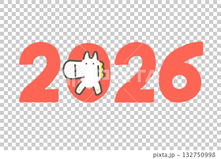 2026のロゴとかわいい白馬　正月素材　年賀シンボル 132750998