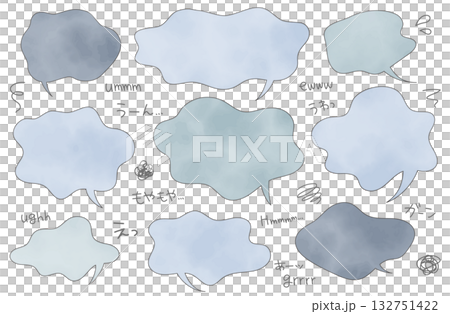 A set of speech bubbles to express worries, dissatisfaction, and sad feelings. A frame to express a vague feeling. 132751422