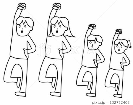 ガッツポーズをする四人家族のイラスト素材 132752402