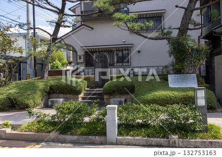 大阪・吹田市/雉子畷碑(2024年10月撮影) 大阪・吹田市/雉子畷碑(2024年10月撮影) 132753163