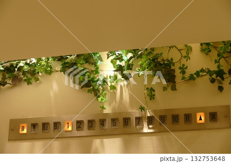 【エレベーターの階数表示】 【エレベーターの階数表示】 132753648