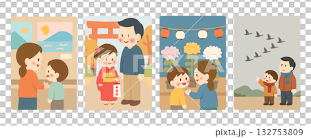 初冬的家庭時光 初冬的家庭時光 132753809