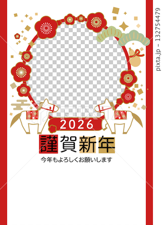 可愛的馬形相框新年卡 132754479