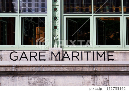 Solar panels integrated into windows on facade of the Gare Maritime former railway station on the Tour and Taxis site in Brussels, Belgium 132755162