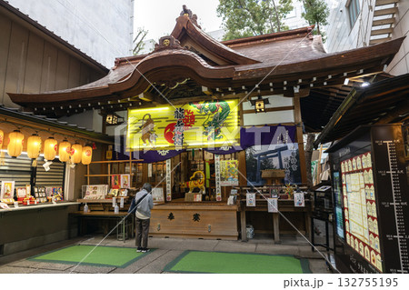 大阪／少彦名神社（2024年11月撮影） 132755195