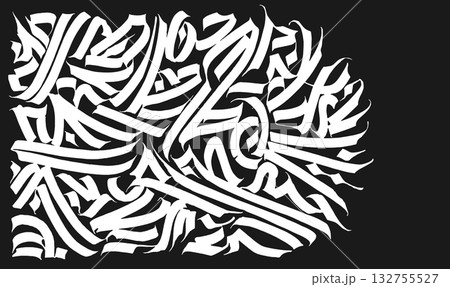 Abstract hand drawn brush line concept, ornamental design composition, Background Template 132755527