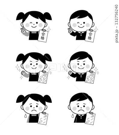 テストの結果と子供 テストの結果と子供 132756240