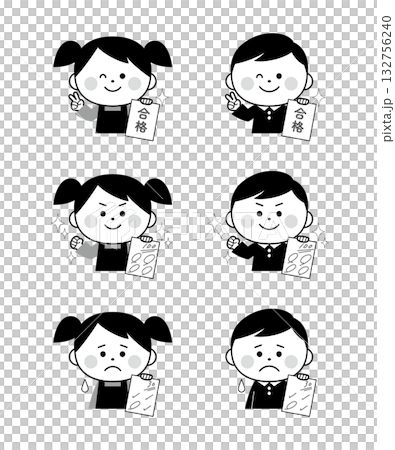 テストの結果と子供 テストの結果と子供 132756240