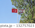 Turkish and Northern Cyprus flags at Green Line, Nicosia. 132757023