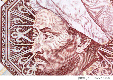 Abu Nasr Muhammad al-Farabi a closeup portrait from Kazakh money Abu Nasr Muhammad al-Farabi a closeup portrait from Kazakh money 132758700