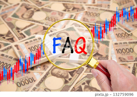 FAQ(大量の日本円を背景にしたローソク足チャートにFAQ) FAQ(大量の日本円を背景にしたローソク足チャートにFAQ) 132759096