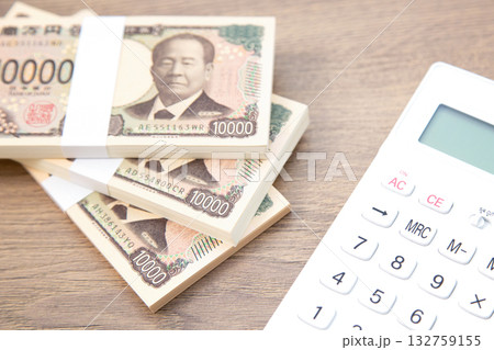 お金と電卓 お金と電卓 132759155