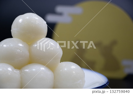 月見だんご 月見だんご 132759840